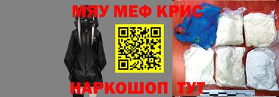 кокаин VHQ Старая Купавна