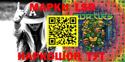 кокаин VHQ Старая Купавна