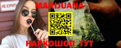 кокаин VHQ Старая Купавна