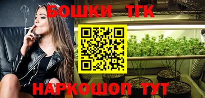 кокаин VHQ Старая Купавна