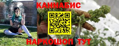 кокаин VHQ Старая Купавна