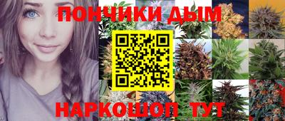 кокаин VHQ Ставрополь