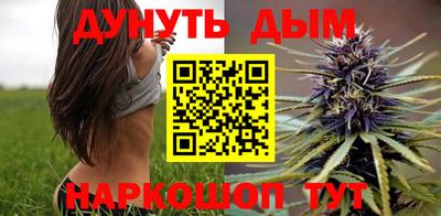 кокаин VHQ Ставрополь