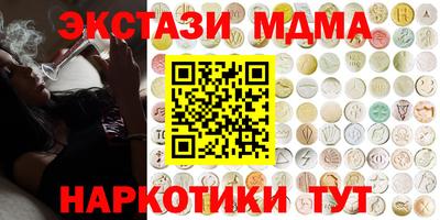 a pvp Среднеуральск