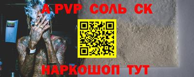 COCAINE Тверь