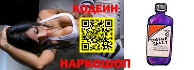 a pvp Среднеуральск