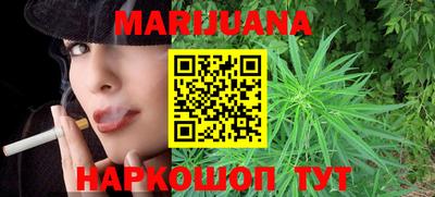 кокаин VHQ Старая Купавна
