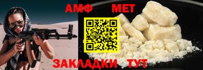 кокаин VHQ Старая Купавна