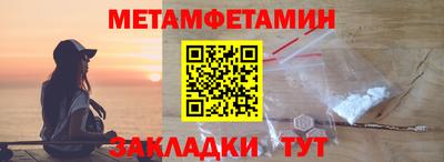 a pvp Среднеуральск