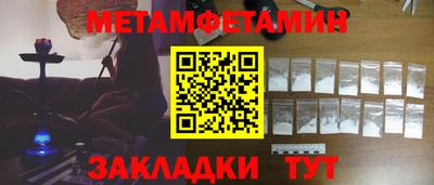 ALPHA-PVP Тара