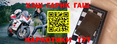 кокаин VHQ Старая Купавна