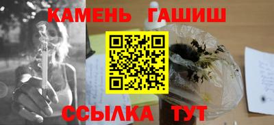 ALPHA-PVP Тара