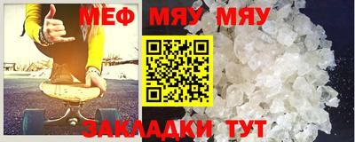 кокаин VHQ Ставрополь