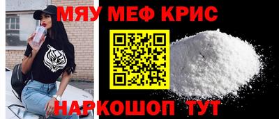 a pvp Среднеуральск