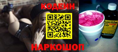 a pvp Среднеуральск