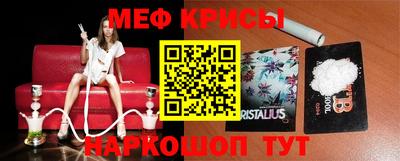 кокаин VHQ Старая Купавна