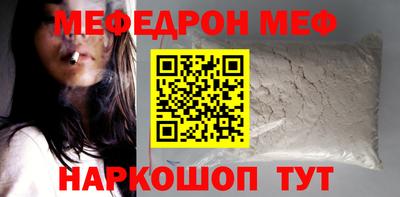 кокаин VHQ Старая Купавна