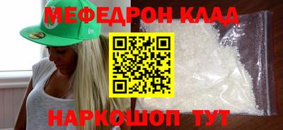 a pvp Среднеуральск