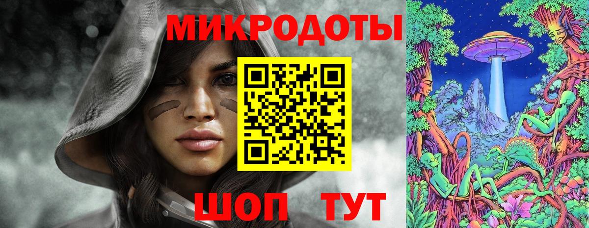 Галлюциногенные грибы GOLDEN TEACHER Нефтеюганск