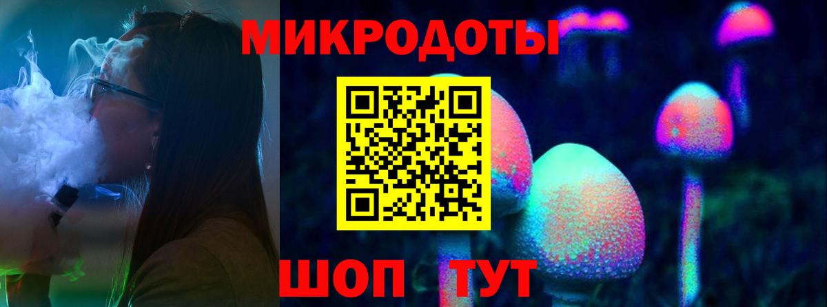 Каннабис  APVP СК   Нефтеюганск  MDMA  Как найти закладки?  ГАШ  Меф МЯУ МЯУ   Вход с VPN 